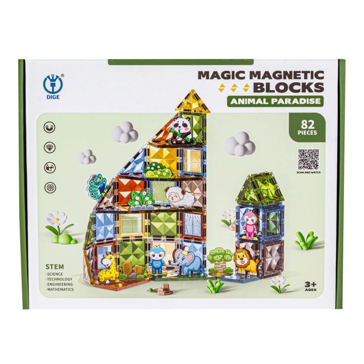 Konstrukcyjne Klocki Magnetyczne ZWIERZĘTA 82 El.