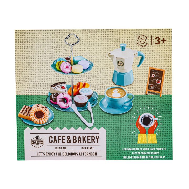 Zestaw kawowy dla dzieci, Kawiarka, Młynek + Akcesoria