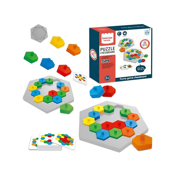 Edukacyjna Gra Logiczna Na Refleks Karty, Układanka "Puzzle Chessboard" Klocki + 30 kart