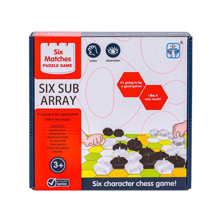 Edukacyjna gra logiczna "Six Sub Array", Układanka Plaster miodu, Klocki