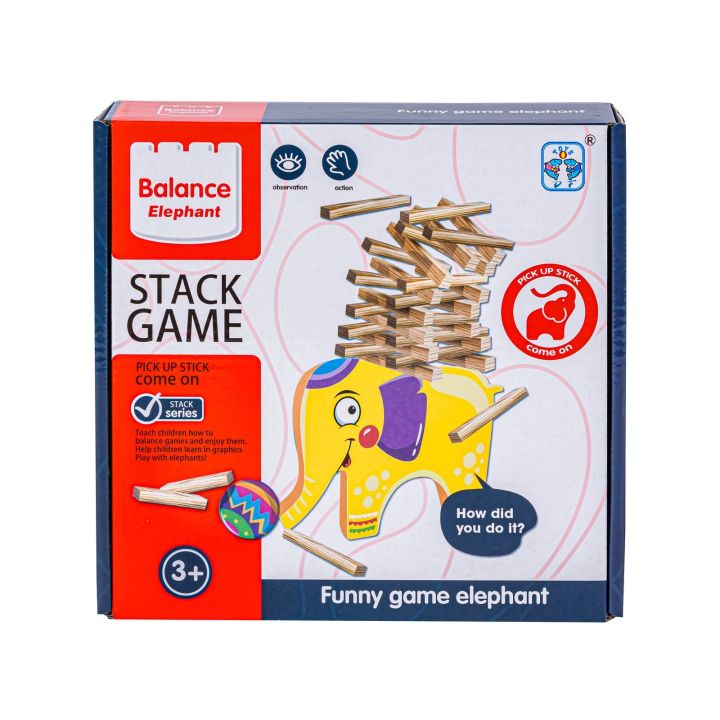 Edukacyjna gra zręcznościowa "Stack Game", Zbuduj wieżę, Układanka, Klocki + Słoń