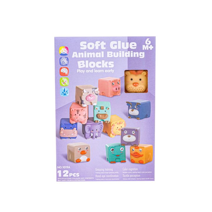 Miękkie Klocki Sensoryczne Zwierzęta 12 sztuk, Edukacyjny zestaw klocków dla malucha