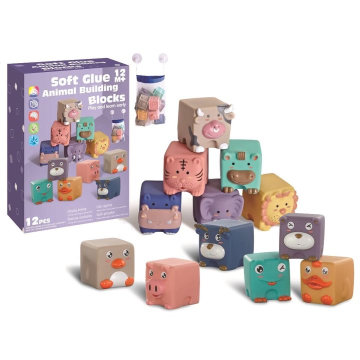 Miękkie Klocki Sensoryczne Zwierzęta 12 sztuk, Edukacyjny zestaw klocków dla malucha