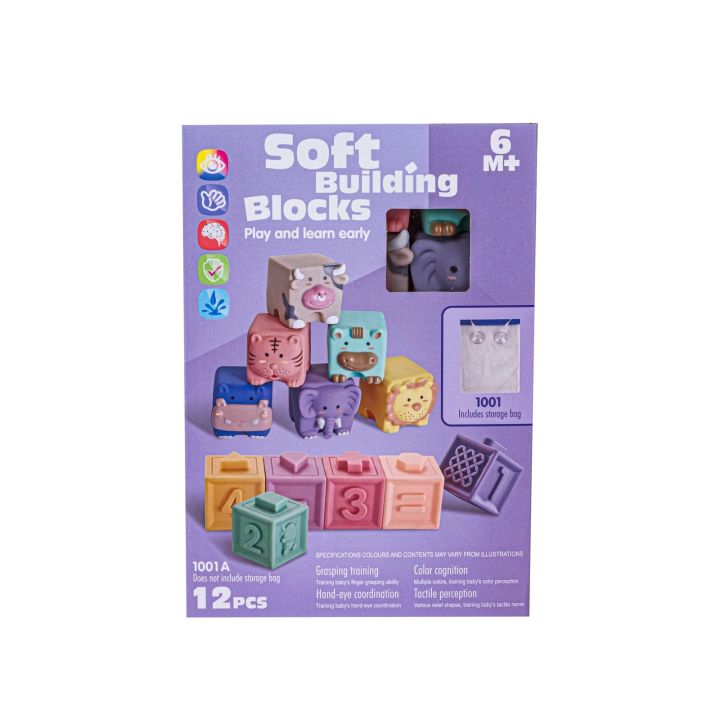 Miękkie Klocki Sensoryczne Zwierzęta, Figury geometryczne, Cyfry 12 sztuk, Edukacyjny zestaw klocków dla malucha