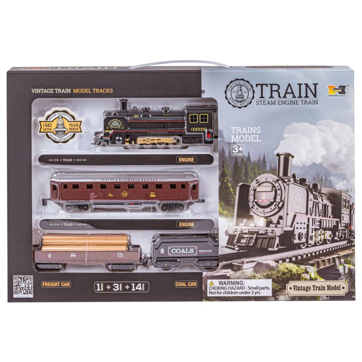 Elektryczna Kolejka Lokomotywa - Parowóz + 3 Wagony