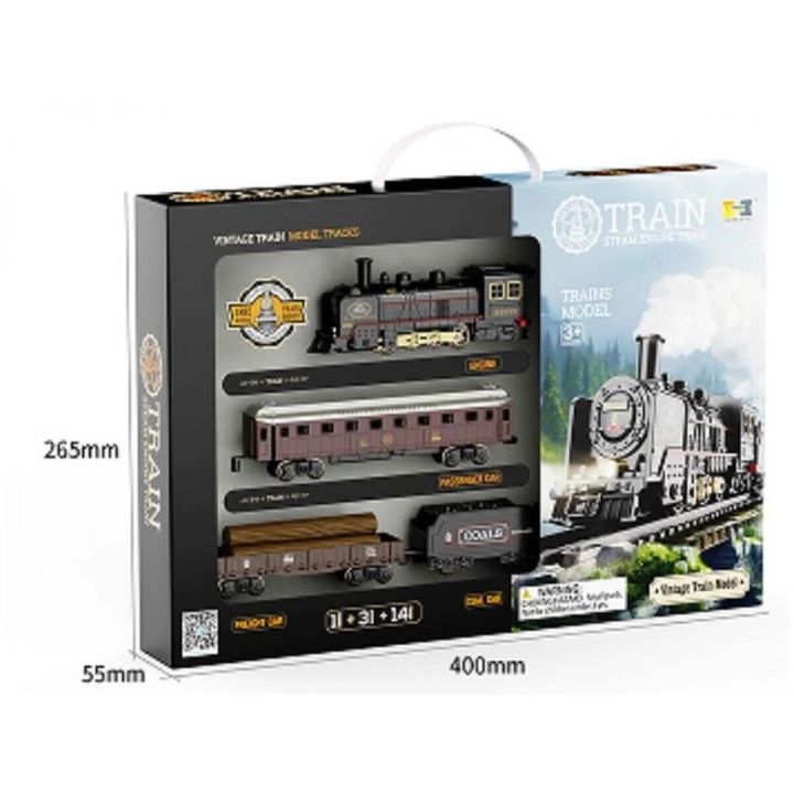 Elektryczna Kolejka Lokomotywa - Parowóz + 3 Wagony