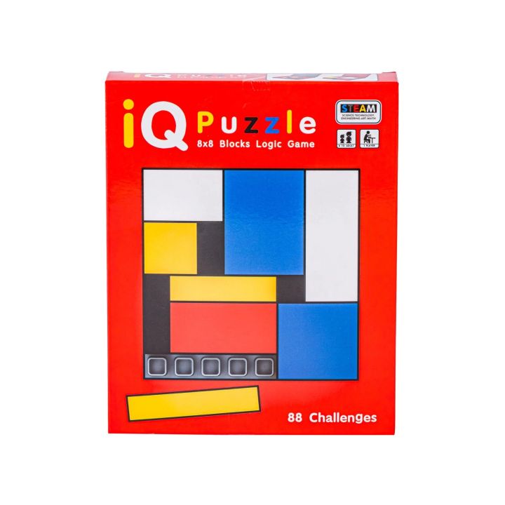 Logiczna gra zręcznościowa IQ Puzzle, Układanka, Łamigłówka, Kolorowe klocki