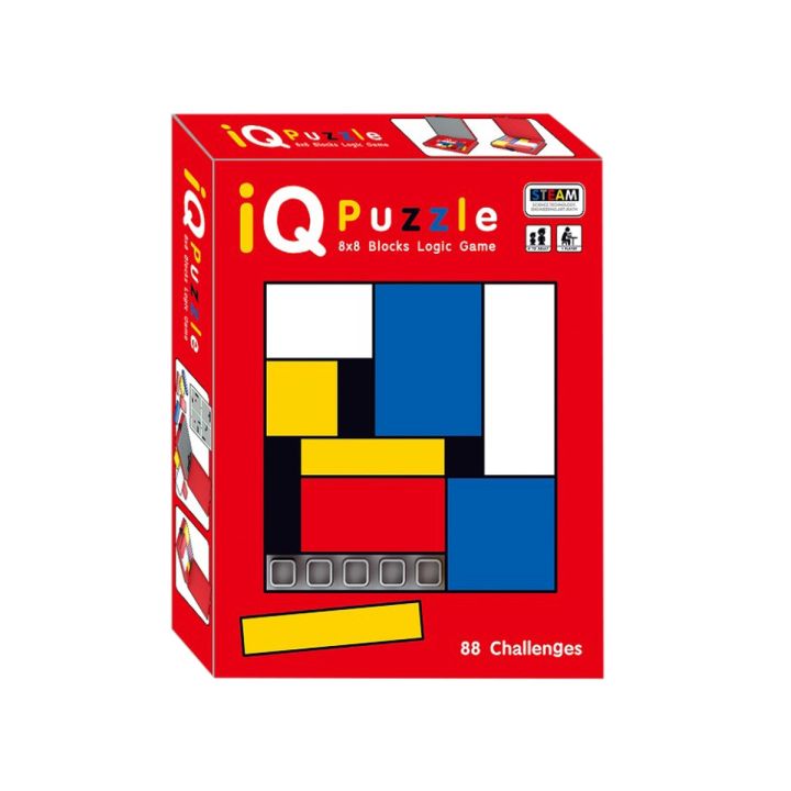 Logiczna gra zręcznościowa IQ Puzzle, Układanka, Łamigłówka, Kolorowe klocki