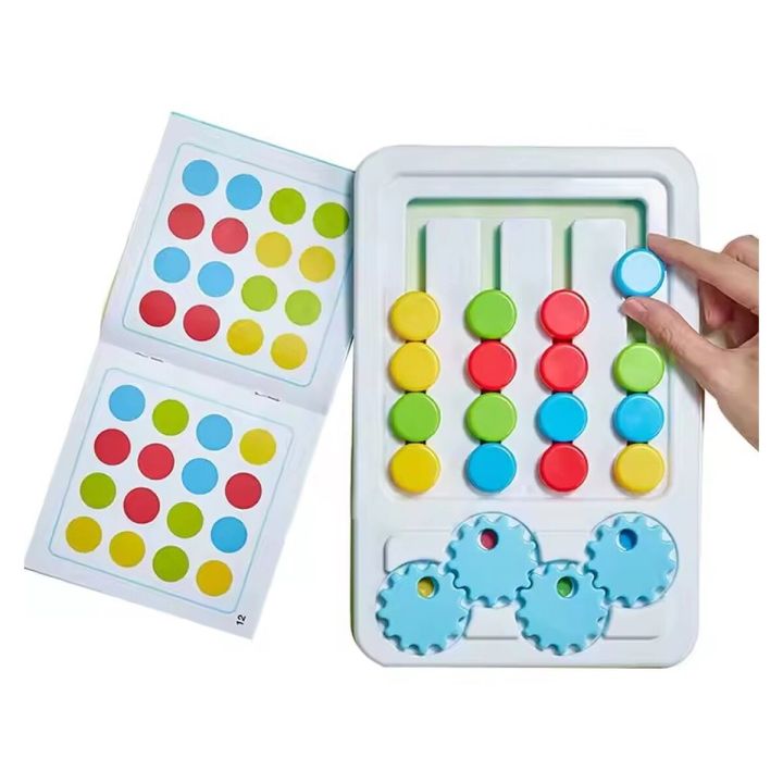 Gra Logiczna Dla Dzieci, Układanka LABIRYNT Cztery Kolory