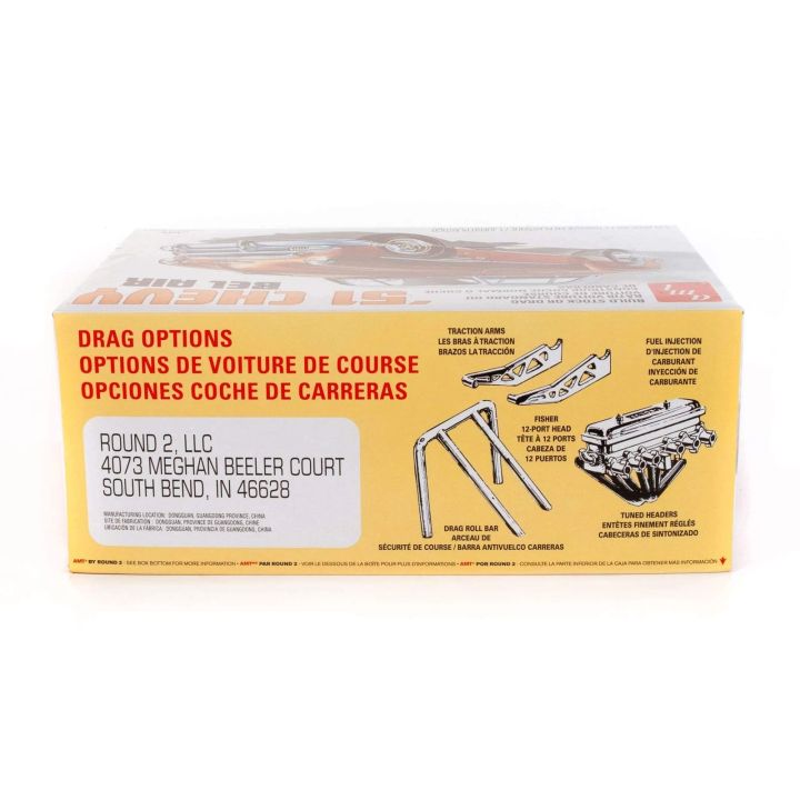 Chevy Bel Air 1951 – Klasyczna limuzyna z USA 2w1 | Model plastikowy do sklejania AMT (skala 1:25)