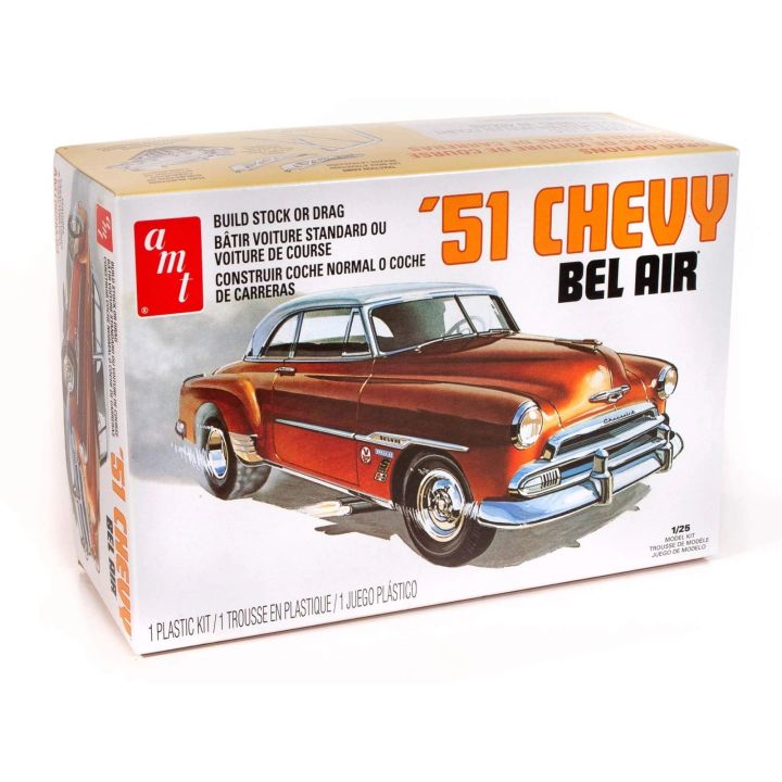 Chevy Bel Air 1951 – Klasyczna limuzyna z USA 2w1 | Model plastikowy do sklejania AMT (skala 1:25)