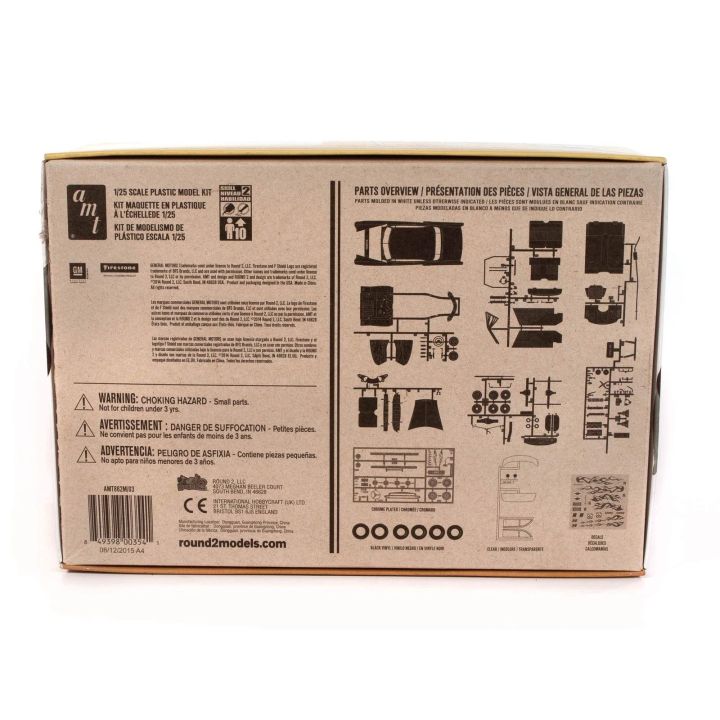 Chevy Bel Air 1951 – Klasyczna limuzyna z USA 2w1 | Model plastikowy do sklejania AMT (skala 1:25)