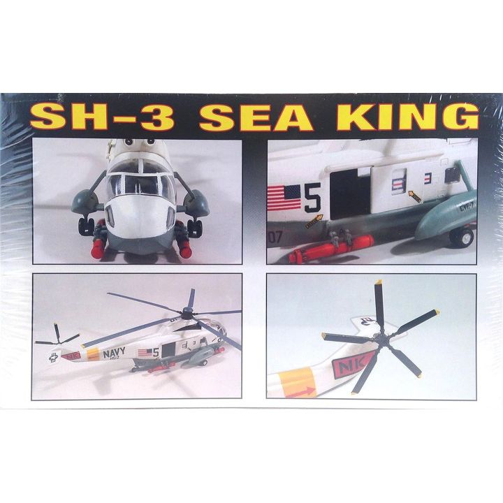 SH-3 Sea King (Sikorsky S-61) – Śmigłowiec wojskowy USA | Model plastikowy do sklejania Lindberg (skala 1:72)