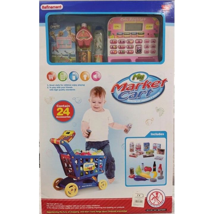 Wózek Sklepowy dla Dzieci z Koszem, Produktami i Kalkulatorem – 24 artykuły spożywcze | Zabawa w zakupy jak dorosły