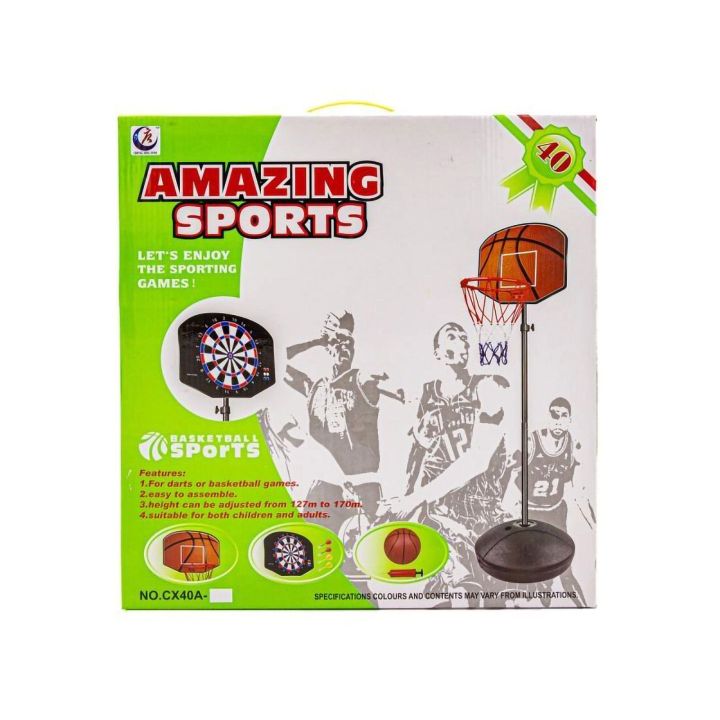 Kosz Koszykarski dla Dzieci z Regulacją Wysokości – Mobilny zestaw z piłką i solidną podstawą | Aktywność fizyczna i zabawa