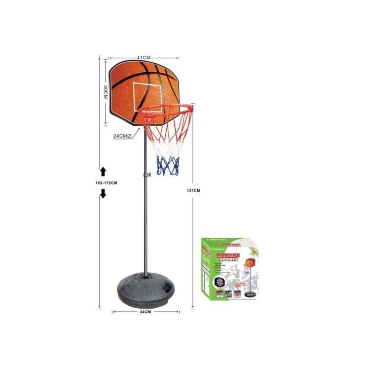Kosz Koszykarski dla Dzieci z Regulacją Wysokości – Mobilny zestaw z piłką i solidną podstawą | Aktywność fizyczna i zabawa
