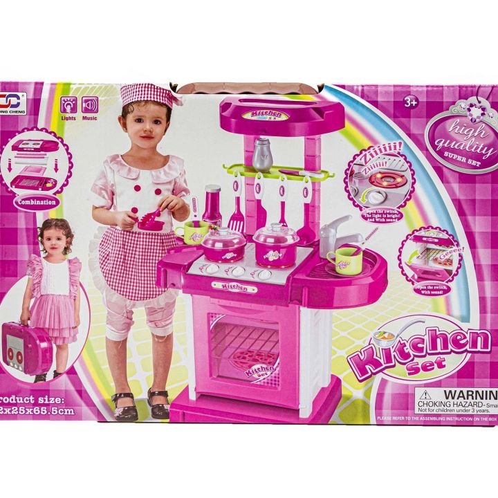 Różowa Kuchnia z Piekarnikiem dla Dzieci – Światło, dźwięki i bogate akcesoria | Gotowanie rozwijające wyobraźnię