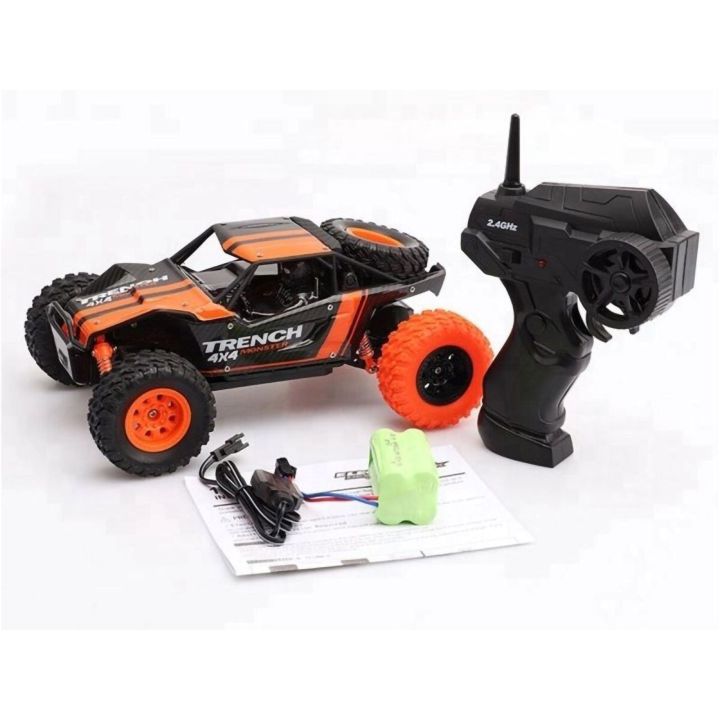 Desert Truck 4WD RC Pomarańcz HB SM2402 – 20 km/h, napęd 4x4, pilot 2.4 GHz | Zdalnie sterowany samochód off-road (skala 1:24)