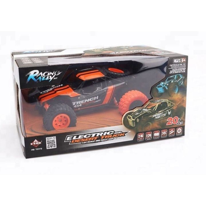 Desert Truck 4WD RC Pomarańcz HB SM2402 – 20 km/h, napęd 4x4, pilot 2.4 GHz | Zdalnie sterowany samochód off-road (skala 1:24)