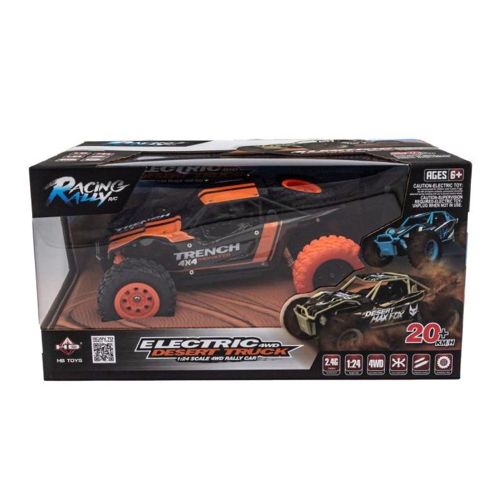 Desert Truck 4WD RC Pomarańcz HB SM2402 – 20 km/h, napęd 4x4, pilot 2.4 GHz | Zdalnie sterowany samochód off-road (skala 1:24)