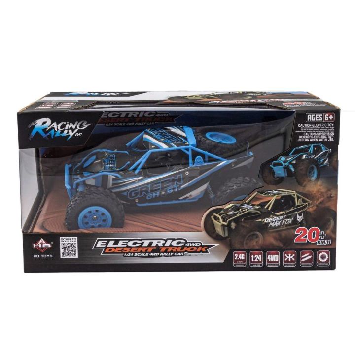 Desert Truck 4WD RC Niebieski HB SM2403 – 20 km/h, napęd 4x4, pilot 2.4 GHz | Zdalnie sterowany samochód off-road (skala 1:24)