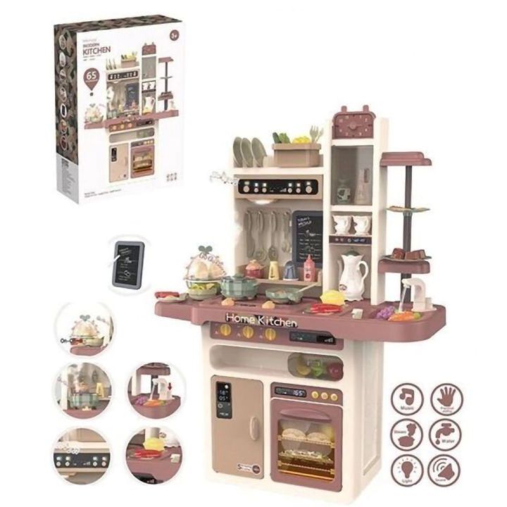 Multifunkcyjna Kuchnia Beżowa z Parą i Wodą – Piekarnik, lodówka i 65 akcesoriów | Realistyczna zabawa w gotowanie