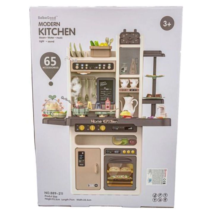 Wielofunkcyjna Kuchnia Beżowa-Szara dla Dzieci – Parą, wodą, piekarnik, lodówka i 65 akcesoriów | Gotowanie z realistyczną parą