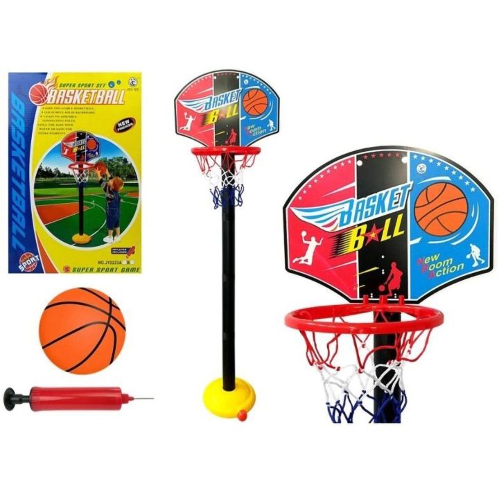 Kosz do Koszykówki dla Dzieci – Mobilny zestaw z piłką i pompką, 4 poziomy wysokości | Kompletny zestaw sportowy do domu