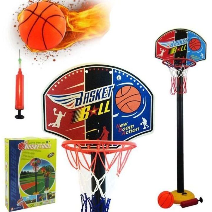 Kosz do Koszykówki dla Dzieci – Mobilny zestaw z piłką i pompką, 4 poziomy wysokości | Kompletny zestaw sportowy do domu