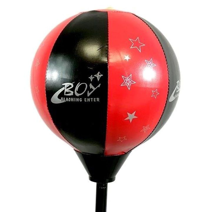 Zestaw Sportowy 3w1 dla Dzieci – Koszykówka, Boks i Dart z regulacją wysokości | Wielofunkcyjna zabawa rozwijająca sprawność