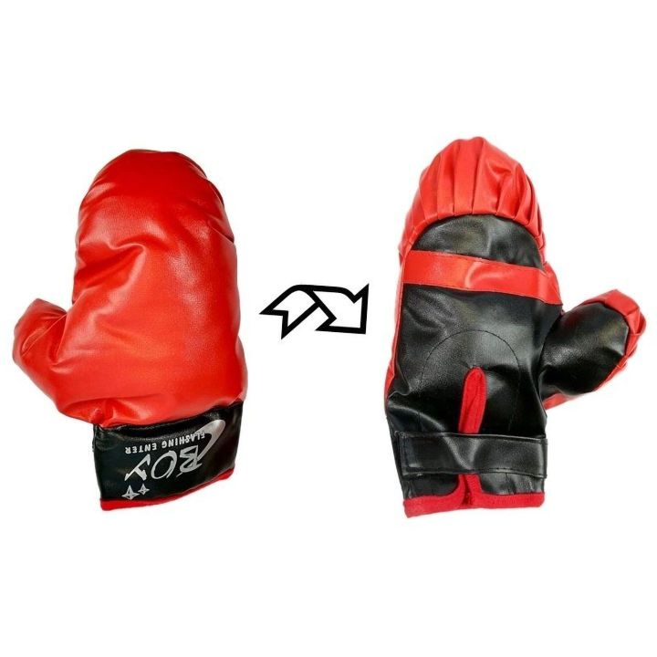 Zestaw Sportowy 3w1 dla Dzieci – Koszykówka, Boks i Dart z regulacją wysokości | Wielofunkcyjna zabawa rozwijająca sprawność