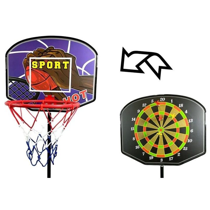 Zestaw Sportowy 3w1 dla Dzieci – Koszykówka, Boks i Dart z regulacją wysokości | Wielofunkcyjna zabawa rozwijająca sprawność
