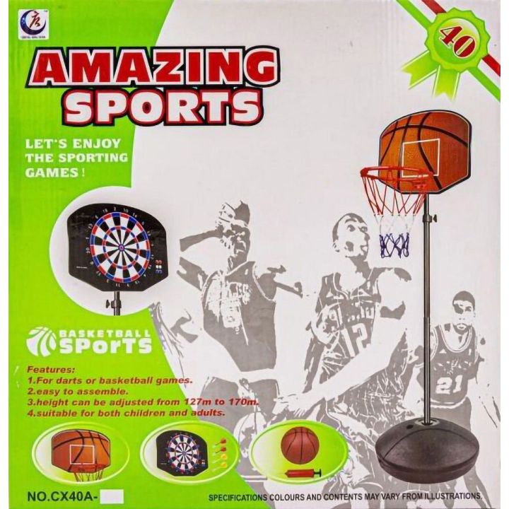 Zestaw Sportowy 2w1 dla Dzieci – Koszykówka i Dart z regulacją wysokości | Celność i sprawność w jednej zabawie