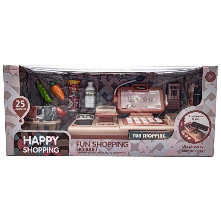 Kasa Sklepowa Beżowa dla Dzieci Wielofunkcyjna – Czytnik kodów, prawdziwa waga, zbliżeniowość | Nowoczesne zakupy z technologią