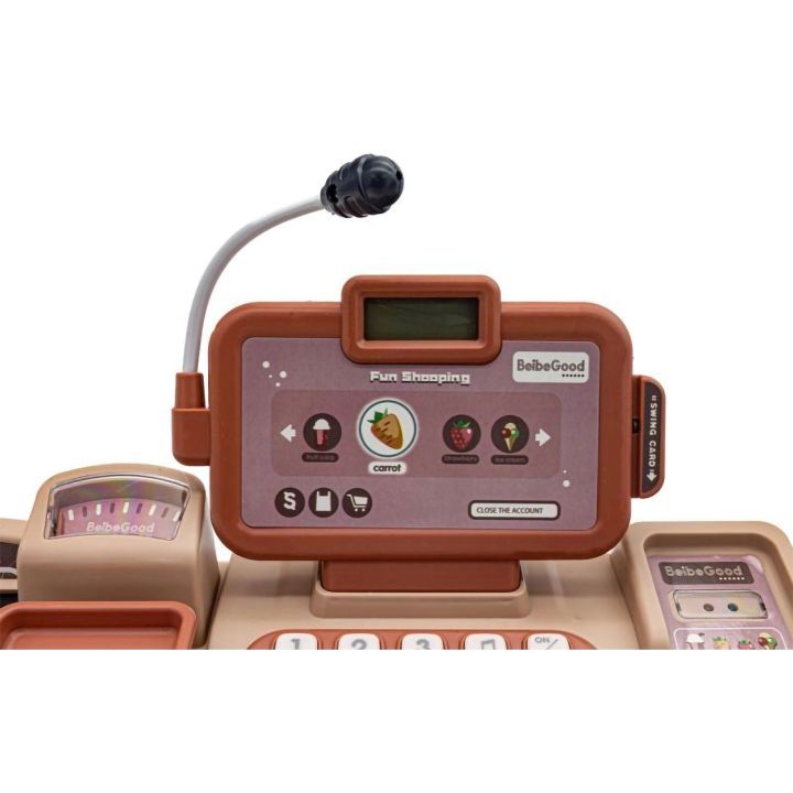 Kasa Sklepowa Beżowa dla Dzieci Wielofunkcyjna – Czytnik kodów, prawdziwa waga, zbliżeniowość | Nowoczesne zakupy z technologią