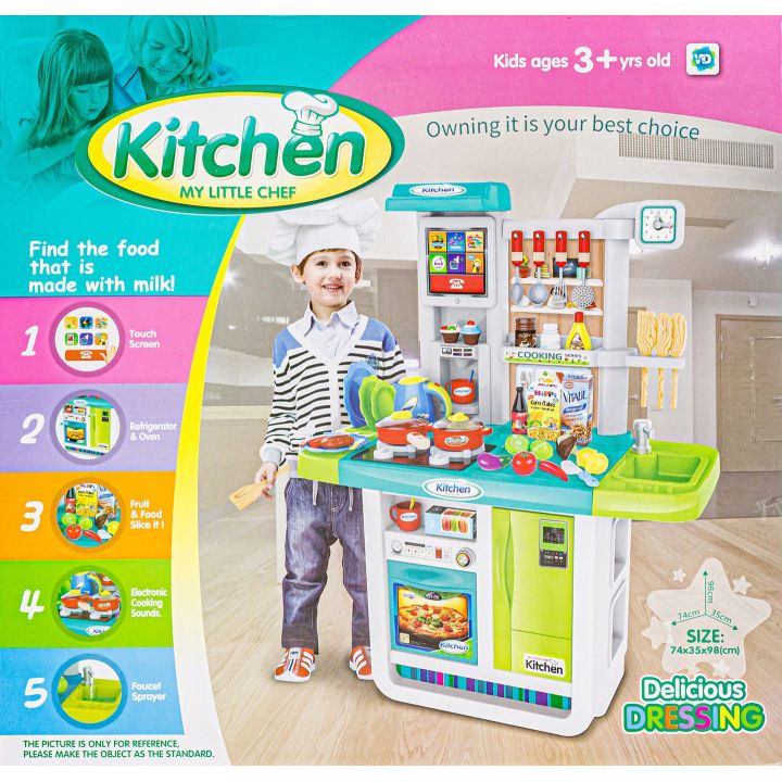 Rozbudowana Kuchnia Niebieska dla Dzieci – Świecąca płyta, lodówka, dźwięk i panel dotykowy | Nowoczesna kuchnia przyszłości