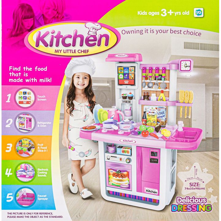 Rozbudowana Kuchnia Różowa dla Dzieci – Świecąca płyta, lodówka, dźwięk i panel dotykowy | Nowoczesna kuchnia marzeń