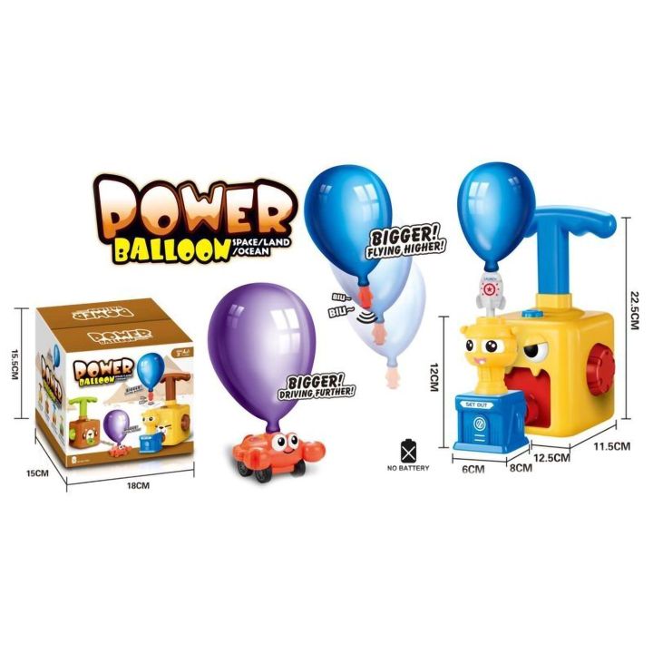 Power Balloon Wyrzutnia Balonów Żółty Potworek – Fizyka w akcji z napędem powietrznym | Nauka przez zabawę bez baterii