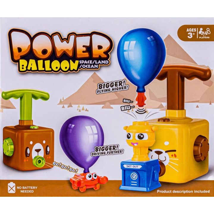 Power Balloon Wyrzutnia Balonów Żółty Potworek – Fizyka w akcji z napędem powietrznym | Nauka przez zabawę bez baterii