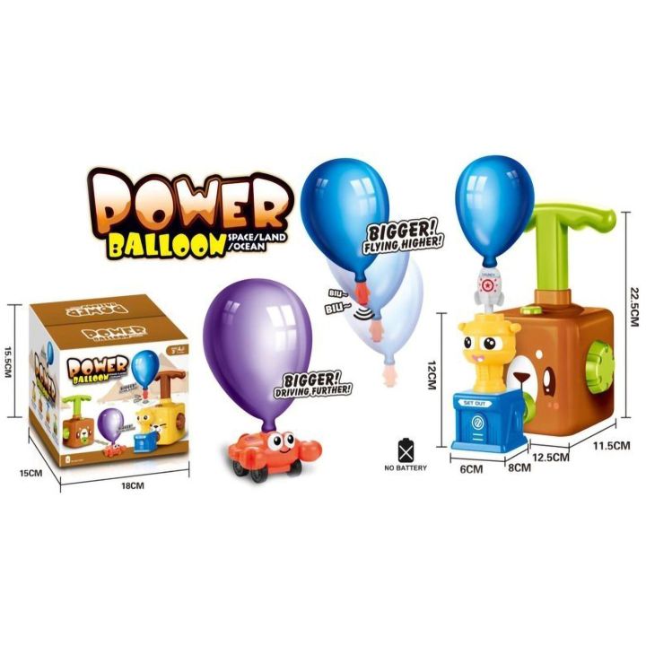 Power Balloon Wyrzutnia Balonów Brązowy Miś – Odkrywanie przez doświadczenia | Zabawka edukacyjna na sprężone powietrze