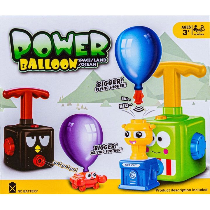 Power Balloon Wyrzutnia Balonów Czarny Ptak – Siła powietrza w akcji | Zabawka do eksperymentów bez baterii