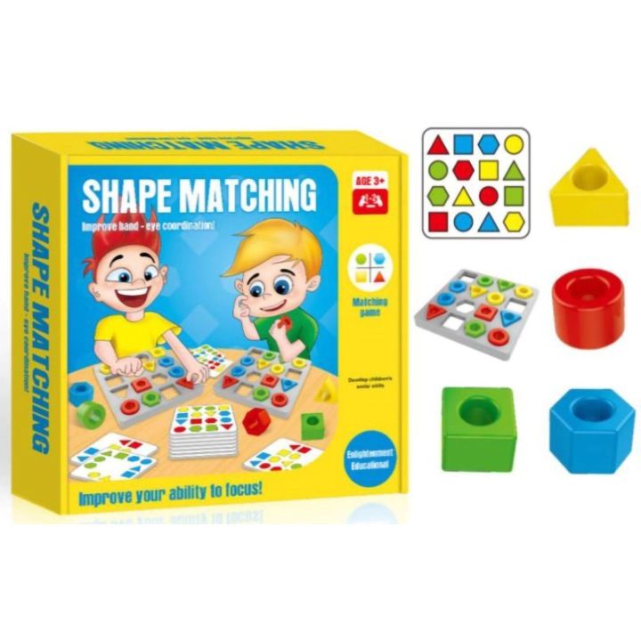 Dopasuj Kształty Gra na Spostrzegawczość – Plansze, figury i karty wzorów | Nauka geometrii przez zabawę