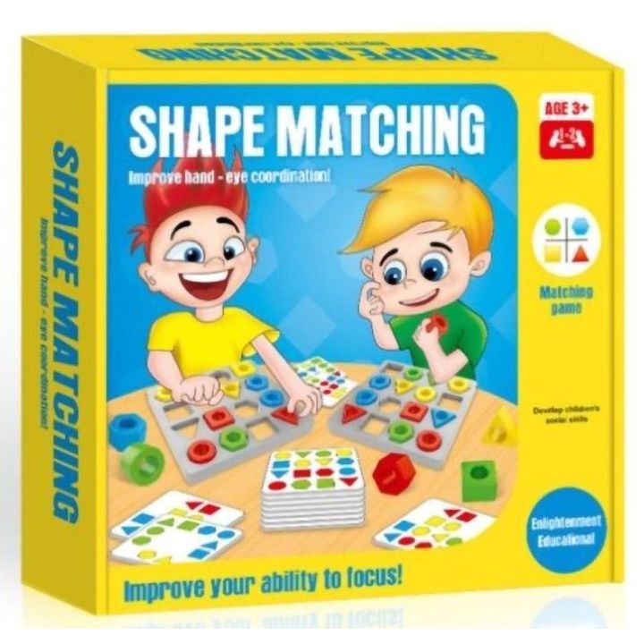 Dopasuj Kształty Gra na Spostrzegawczość – Plansze, figury i karty wzorów | Nauka geometrii przez zabawę