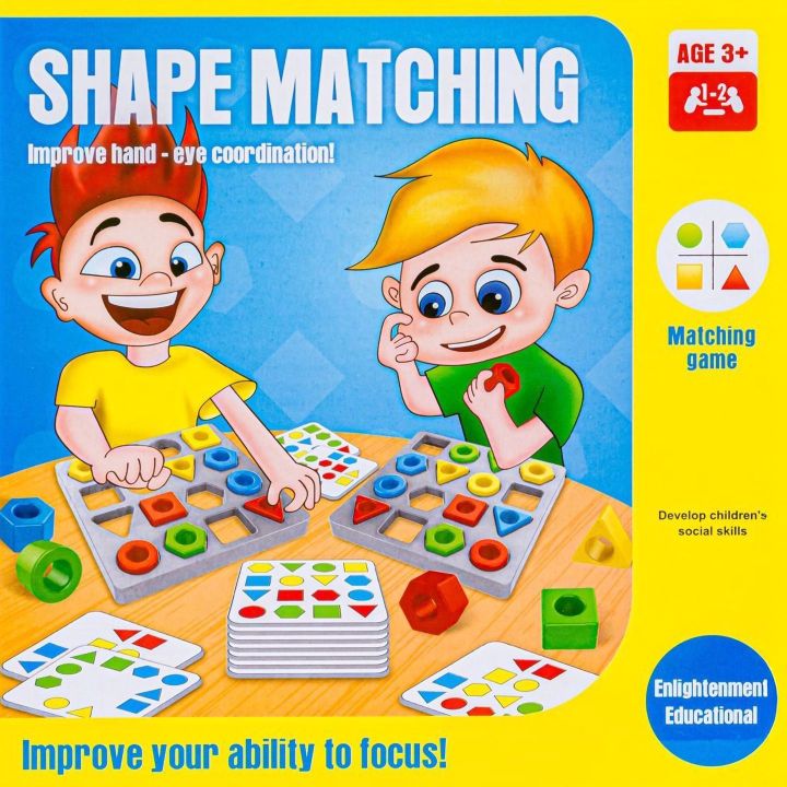 Dopasuj Kształty Gra na Spostrzegawczość – Plansze, figury i karty wzorów | Nauka geometrii przez zabawę