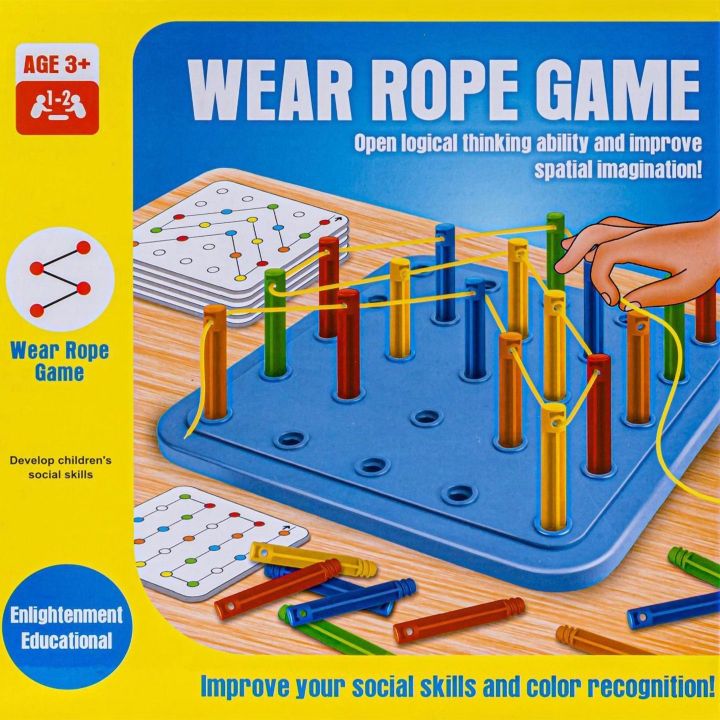Zawiąż Linę Gra na Spostrzegawczość – Plansze, patyczki, sznurki i karty zadań | Wzory przestrzenne do odtworzenia dla dzieci