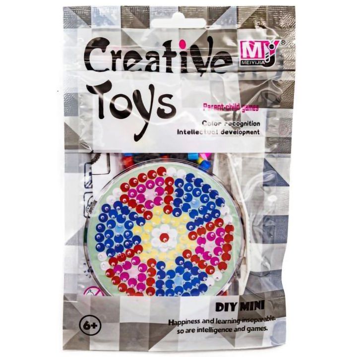 Koraliki do prasowania, Prasowanka, Szablon, Saszetka KOLOROWY KWIATEK