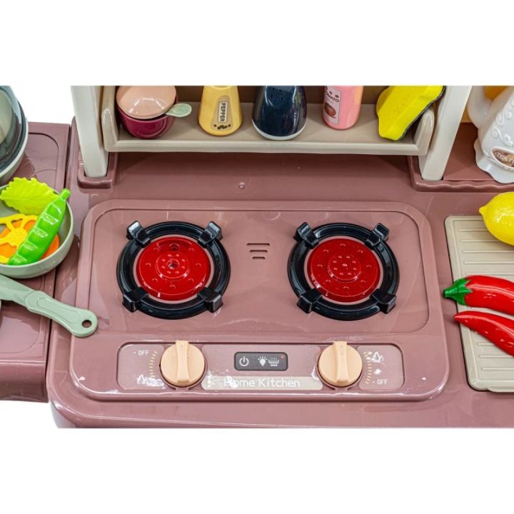 Multifunkcyjna Kuchnia Z Jajowarem - Para I Dźwięk BEŻOWA