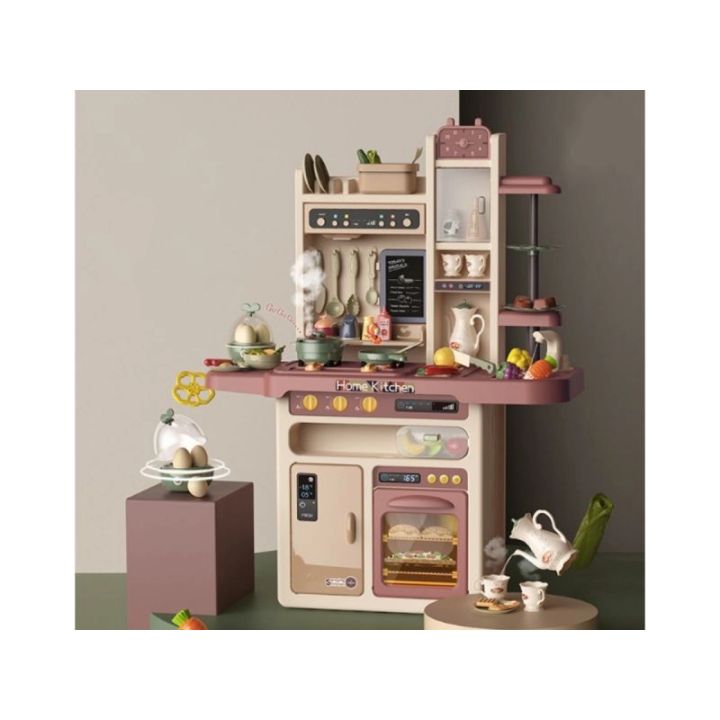 Multifunkcyjna Kuchnia Z Jajowarem - Para I Dźwięk BEŻOWA