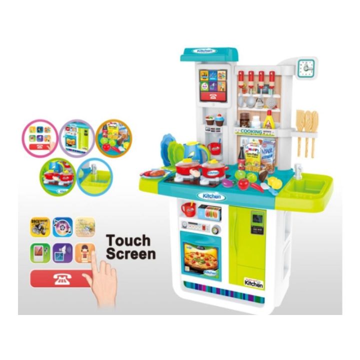 Multifunkcyjna Kuchnia Z Płytą Gazową I Panelem Dotykowym Niebieska