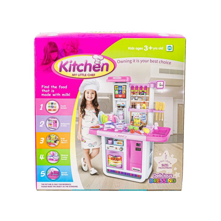 Multifunkcyjna Kuchnia Z Płytą Gazową I Panelem Dotykowym Różowa